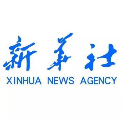 人形機(jī)器人亮點(diǎn)紛呈 商業(yè)化探索備受關(guān)注