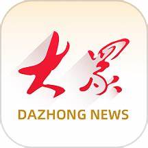 山東：5.8億元獎補資金將投向新興未來產業賽道