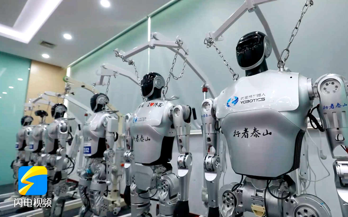 【齊魯網(wǎng)·閃電新聞】從蹣跚學(xué)步到身懷“絕技”，“行者泰山”的升級之旅